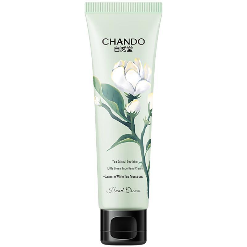 CHANDO Крем для рук с экстрактом чая