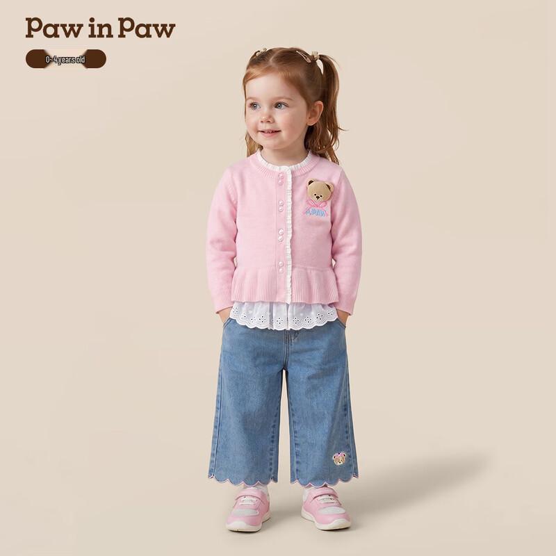 Детский вязаный кардиган для девочек PawinPaw с мультяшным мишкой