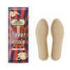 Mikaabo Self-Heating Warming Insoles