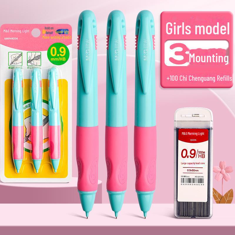 Автоматический карандаш для детей толщиной 0,9 мм — не требует заточки! Идеально подходит для учеников начальной школы.