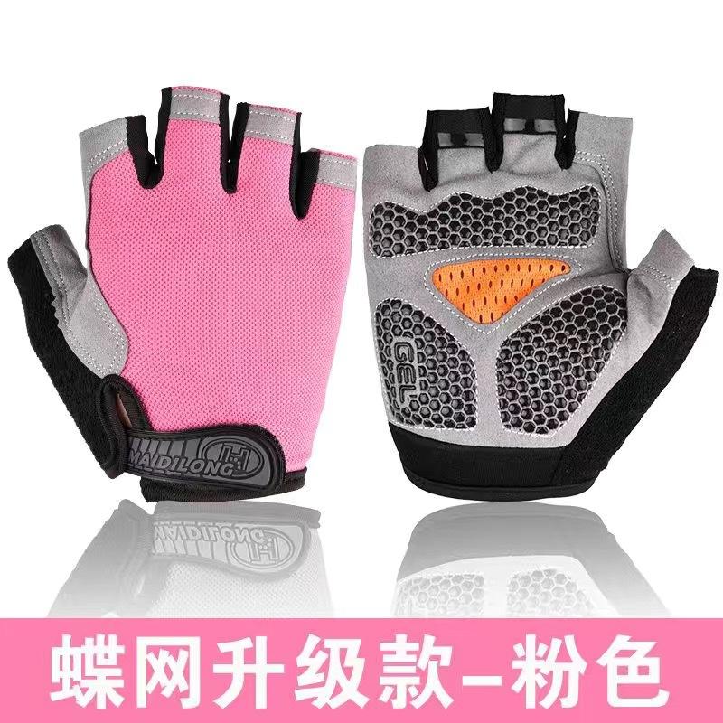 Half Finger Gloves Sports Fitness Outdoor Cycling Open Finger Gloves Shock Absorption Equipment Training Gloves Breathable Thin