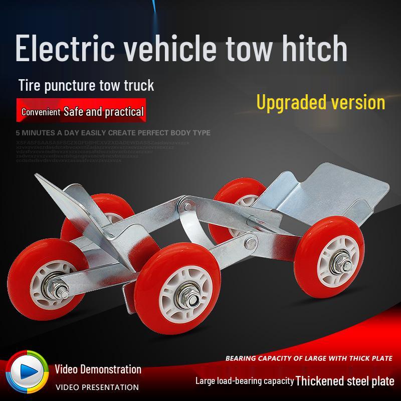 Universal Electric Vehicle Tire Self-Rescue Kit: Flat Tire Booster & Towing Device