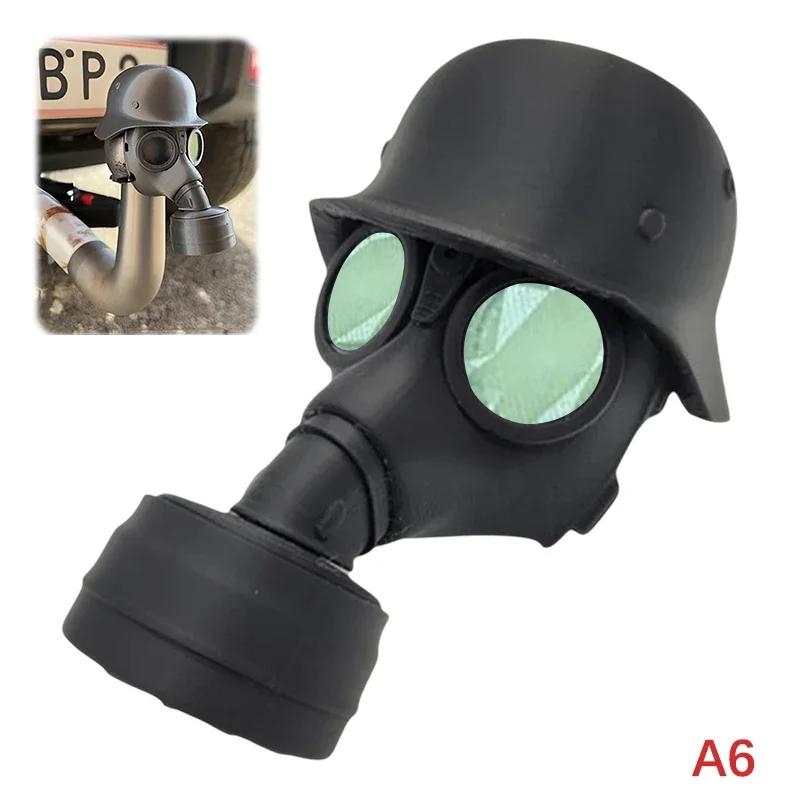 5 стилей крышка фаркопа со стальным шлемом и противогазом, 3D-печатная крышка шара фаркопа, предотвращающая ржавление приемной трубы