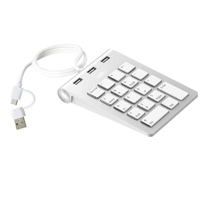 Wired Numeric Keypad Connection with HUB USB Hub 18 Keys Ergonomic Slim Quiet Mini Compact Device Compatible with Computers Type-C/USB-A