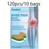 Sumifun 12/24/60/120 Pcs Joint Relief Patch Shoulder Neck Knee Joint Body Protection Patch Knee Care Comfort Herbal Patch