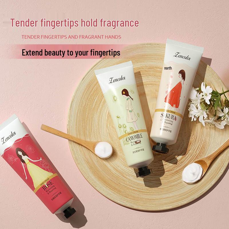 Zhengcai Портативный увлажняющий крем для рук 30г