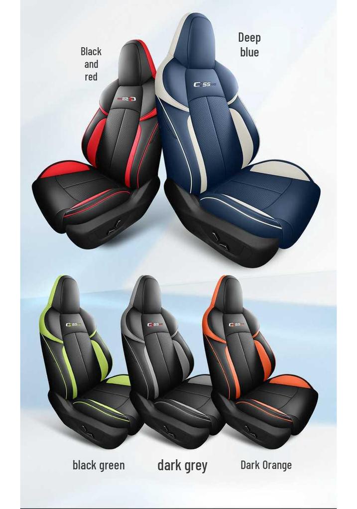 Всесезонный чехол на сиденье Changan CS55 PLUS: Полностью закрытая, дышащая подушка для моделей 2-го и 3-го поколений