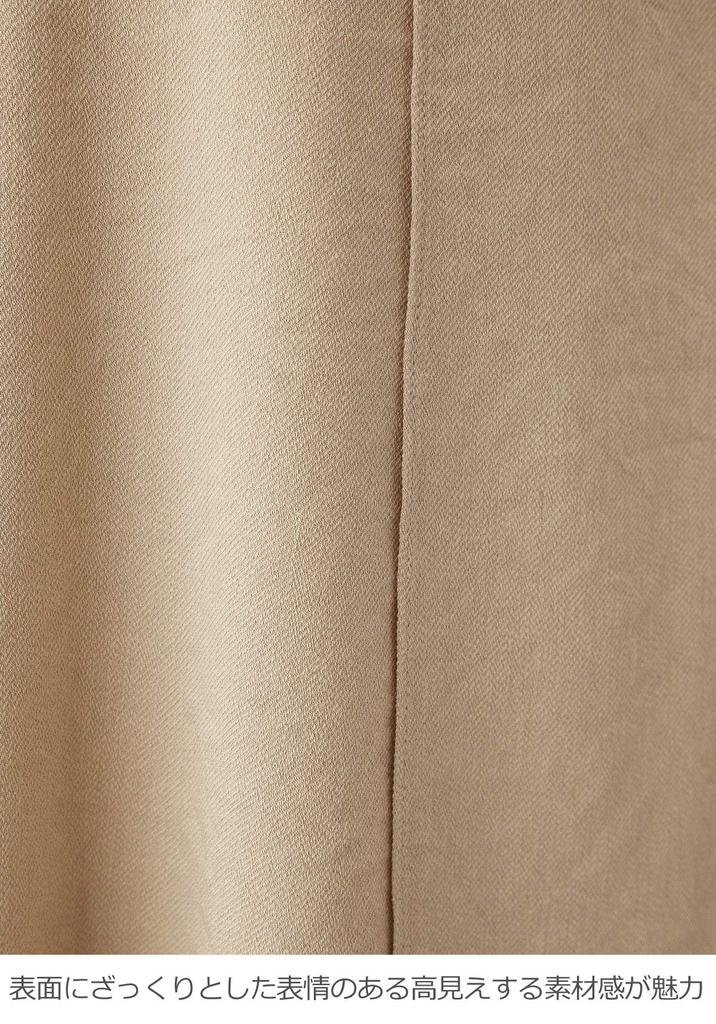 Платье для беременных ANGELIEBE с вырезом для кормления спереди, многослойное, без рукавов, цельное, для кормления, официальное, для посещения святыни, бежевое, 22765102, дородовое/послеродовое