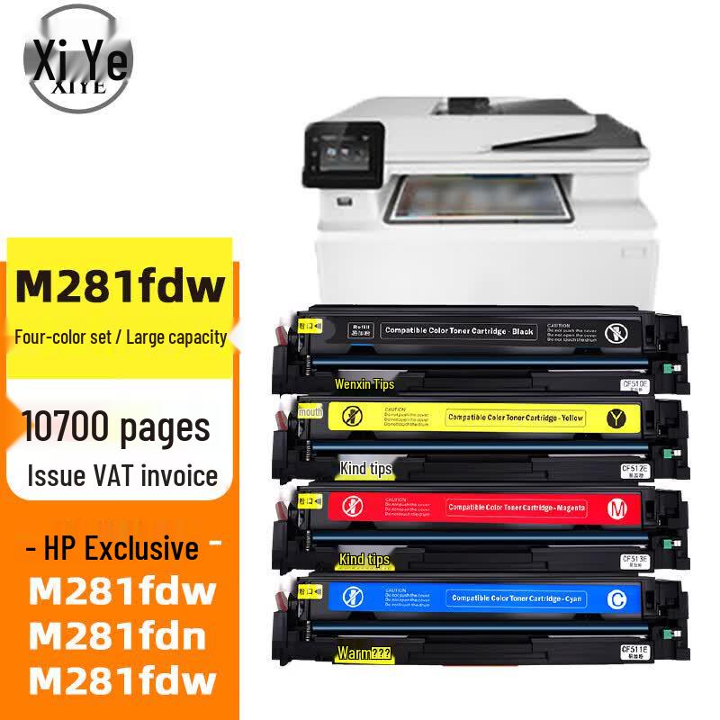 Compatible High-Capacity Toner for HP Color LaserJet Pro M281 Series
