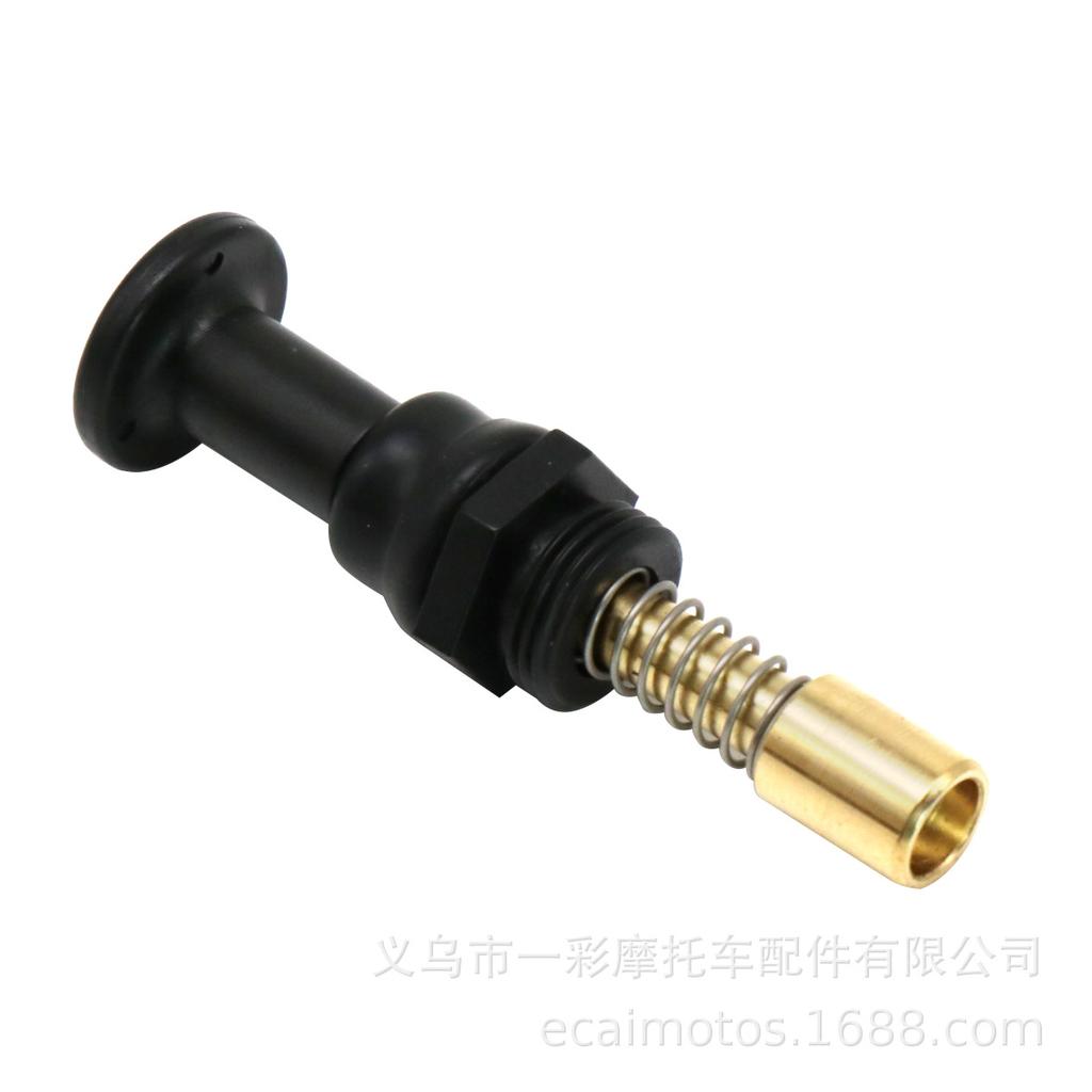 Keihin FCR MX Carburetor Manual Choke: 28-41mm Cold Start Compatibility