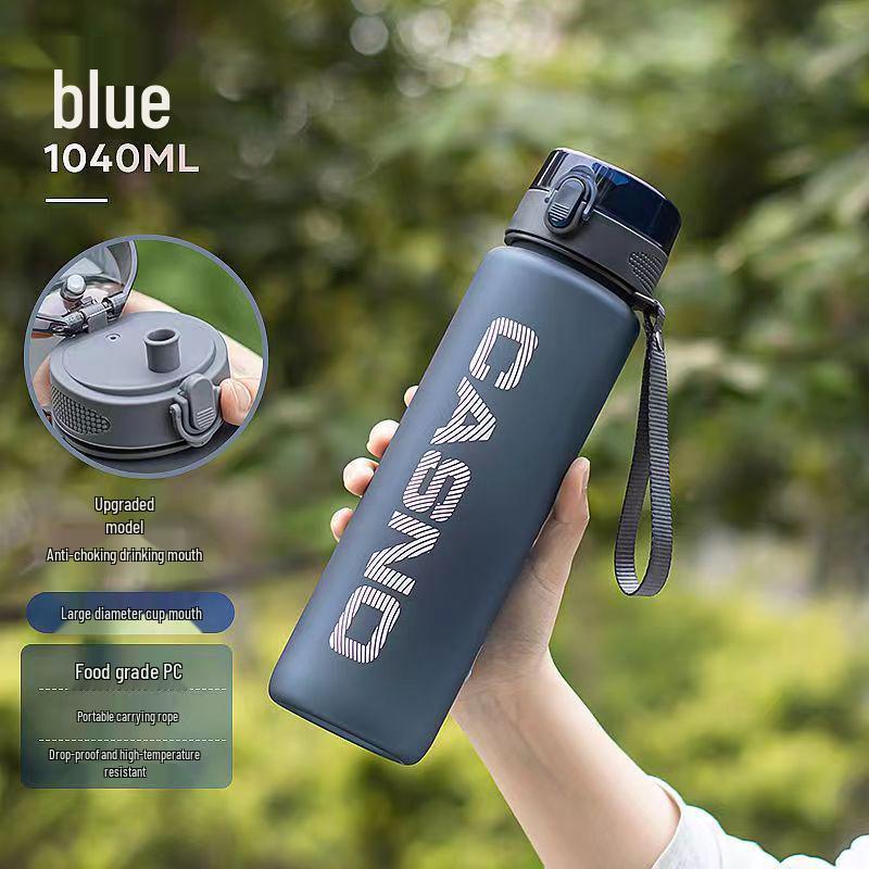 Мужская спортивная бутылка для воды большой емкости с матовым покрытием - Портативная пластиковая фляга для летнего фитнеса и путешествий