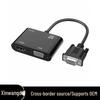 Коллекция постоянно обновляемых HDTV VGA MiniDP DVI адаптер-кабелей