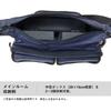 Daiwa Shoulder Bag D Spiral Black 15x33x24cm
