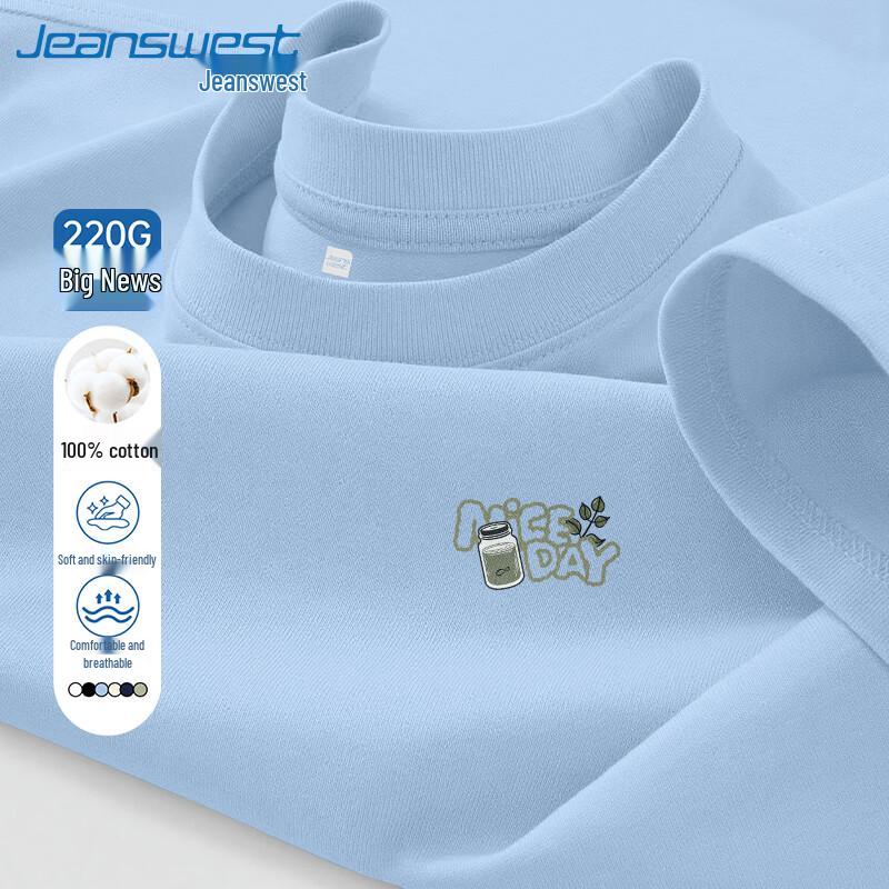 Мужская летняя футболка Jeanswest 2026 свободного кроя