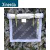 Xinruida Outdoor Tents & Training Supplies