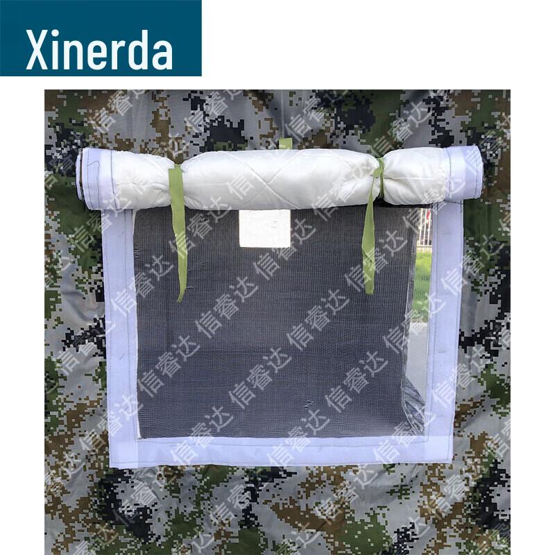 Xinruida Outdoor Tents & Training Supplies