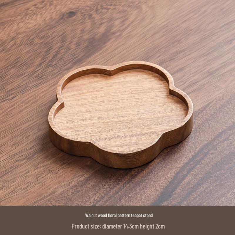 Walnut Wood Decorative Serving Tray