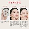 Официальный магазин SK-II Маска для лица Маска для ухода за кожей лица 6 листов Индивидуальная упаковка эквивалент 1 флакона сыворотки Листовая Уход за порами Увлажнение Антивозрастной уход