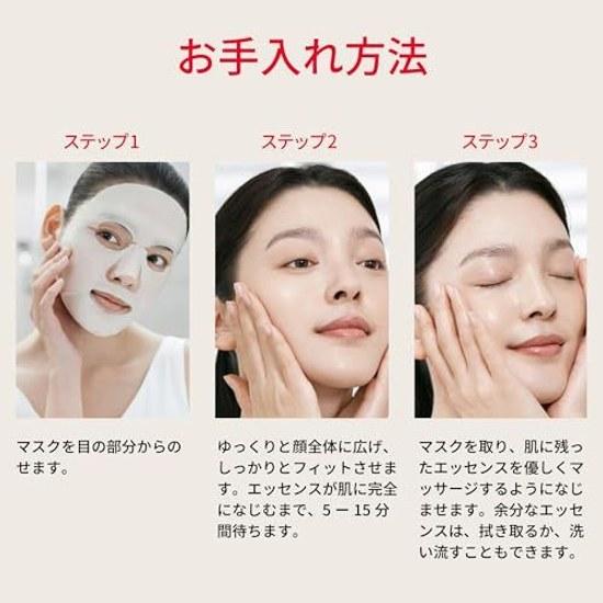 Официальный магазин SK-II Маска для лица Маска для ухода за кожей лица 6 листов Индивидуальная упаковка эквивалент 1 флакона сыворотки Листовая Уход за порами Увлажнение Антивозрастной уход