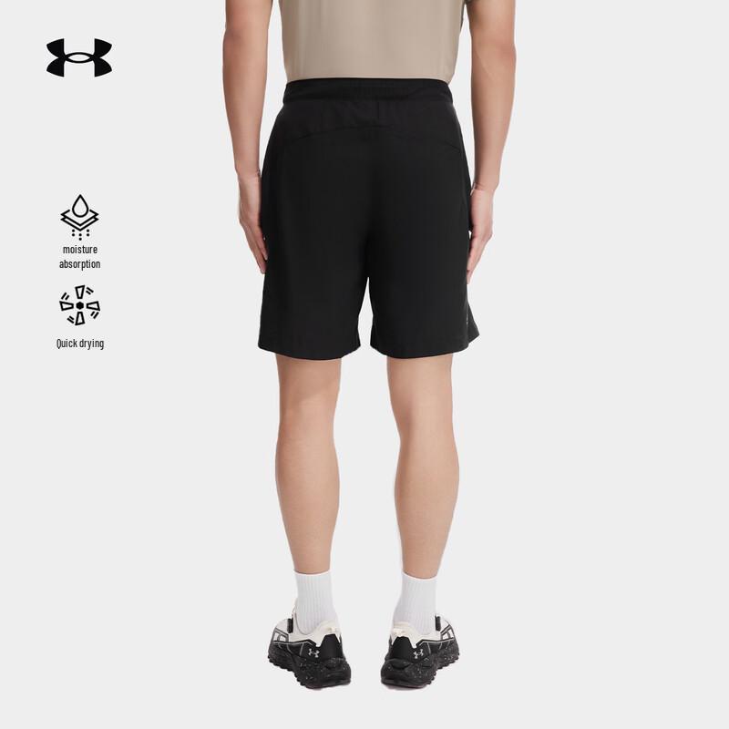 Under Armour Мужские легкие быстросохнущие шорты для активного отдыха