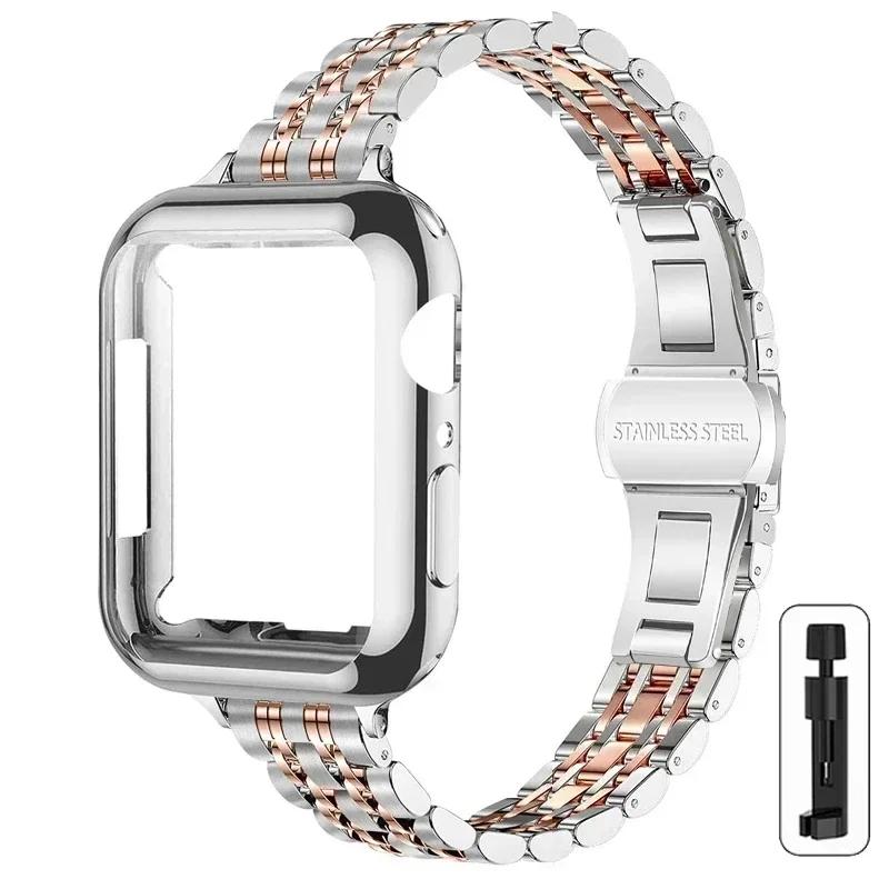 Металлический ремешок+чехол для Apple Watch Ultra2 49мм 42мм 41 45 46 40 44мм Чехол Стальной браслет Для Iwatch Серии 10 9 8 7 6 SE 5 4