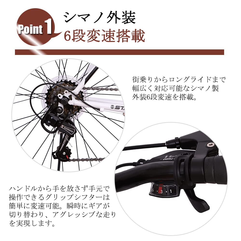 Велосипед для кросса 700x25c Shimano 6-скоростной, сверхлегкая рама из высокоуглеродистой стали, цветной обод, плоская ручка для начинающих, передние и задние тормоза V-Brake для поездок на работу