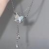 Silver Fairy Inlaid Zircon Shiny Butterfly Pearl Pendant Necklace Women Personality Fashionable Clavicle Tassel Chain Wedding