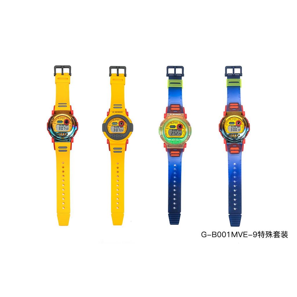Casio Мужские часы G-SHOCK Желтые G-B001