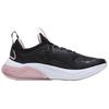 Puma Женские кроссовки Cell Thrill Black Rose Mauve 311224-16