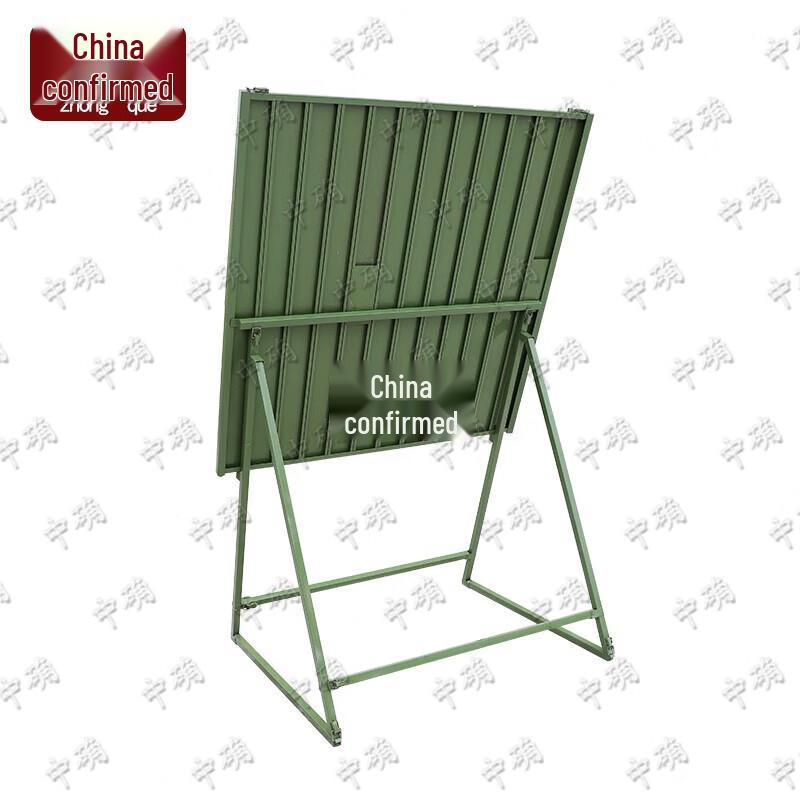 Zhongque Large Folding Magnetic Map/Drawing Stand