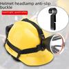 Helmet Headlamp Clip Security Headlight Hook, Stable Buckle, Mounting Clamp,