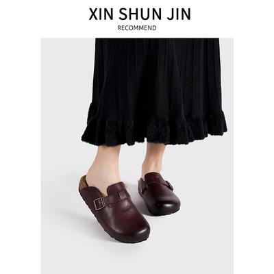 Теплые осенне-зимние ретро пушистые тапочки на платформе женские с закрытым носком флисовые полусабо модные повседневные ленивые тапочки трендовая обувь