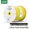 Ugreen Ethernet-кабель Cat 8 40 Гбит/с с двойным экранированием