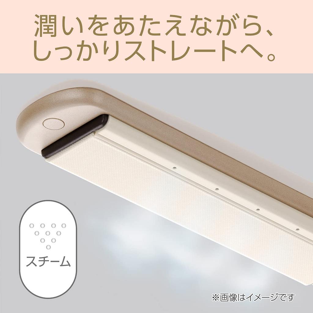 Koizumi Hair Iron Steam Straight Negative Ion Salon Sense 300 Silky Moist Overseas Compatible 17 Level Temperature Adjustment White KHS-8750/W