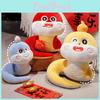 Adorable Plush Snake Toy For New Year Celebration Featuring Cute Cartoon Design For Kids