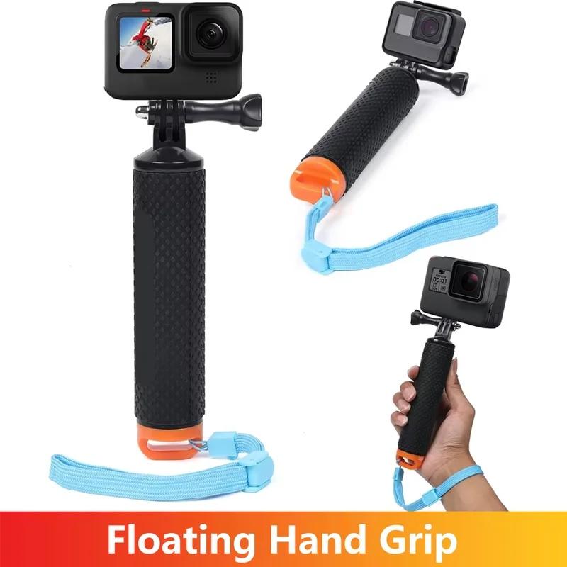 Плавающий водонепроницаемый ручной монопод для GoPro Hero13 12 11 10 9 8 7, Insta360, DJI OSMO Action SJCAM AKASO Аксессуар для камеры