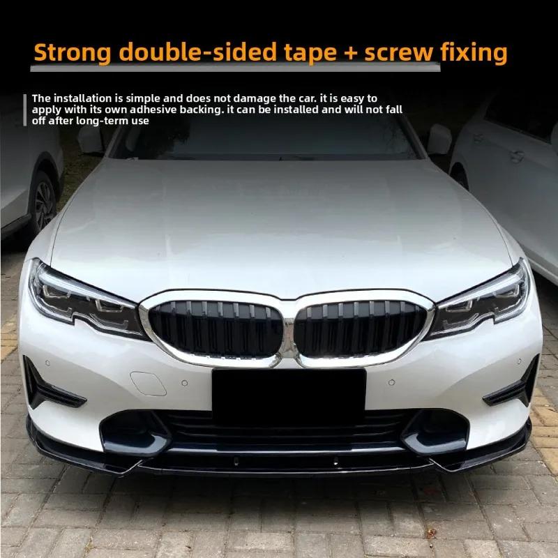 BACH1 Для BMW 3 серии G21 G20 320i 325i 2019 2020 2021 2022 Передний сплиттер и передняя губа Модификация Аксессуары pklg3