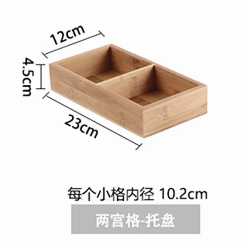Креативный сетчатый поднос из девяти квадратов, поднос для гарнира с горячим горшочком, разделитель, бамбуковая тарелка для закусок, поднос, деревянная коробка, поднос с блюдцем