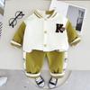 Children's Baseball Suit Set for Boys and Girls Spring and Autumn Clothing Sports and Leisure Two-piece Set