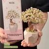 Cherry Blossom Tree Puzzle: DIY Preserved Flower Bouquet with Persimmon Ruyi Ornament - Handmade Gift for Children's Day