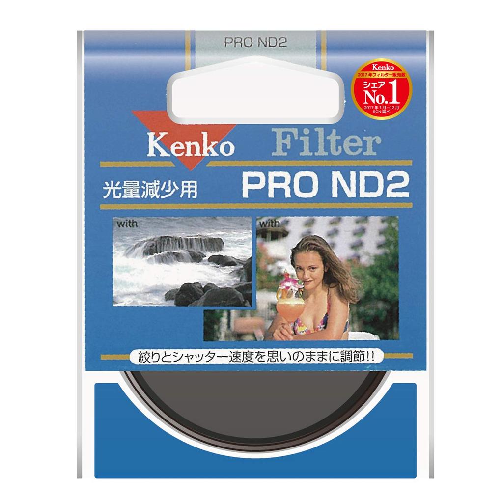 Kenko ND Filter PRO ND2 77mm for Light Intensity Control 377604