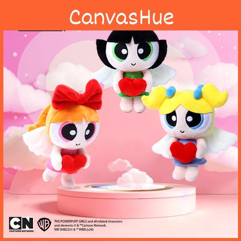 Girls The Powerpuff Blossom Bubbles Buttercup Angel Plush Keychain Design Bow