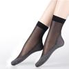 Cotton Stockings Women's Summer Black Stealth Transparent Anti-hook Stockings