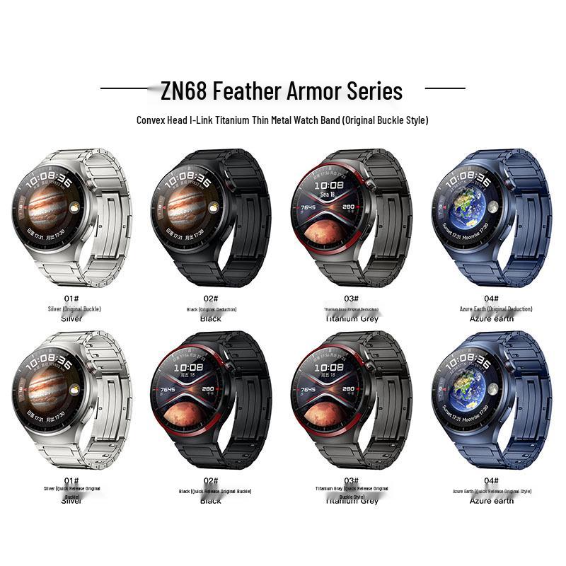 Металлический ремешок H-Link из титана для смарт-часов Huawei Watch 5 Slim GT5/4 Pro