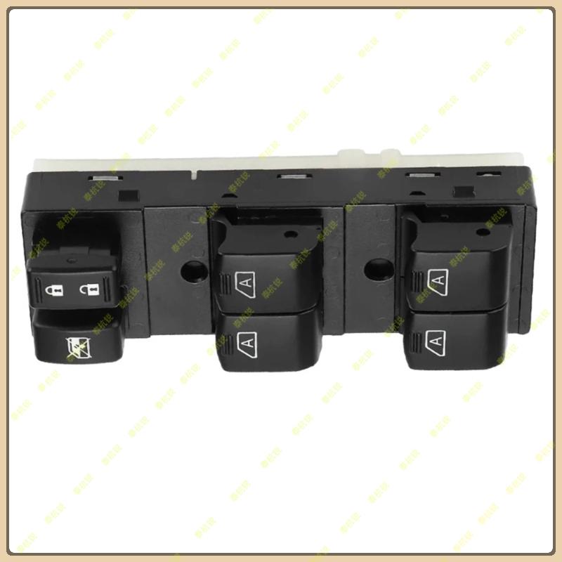 25401-1BN1C Driver Side Electric Master Window Lifter Control Switch for Nissan Infiniti FX35 EX37 EX35 CLS51 Regulator Button