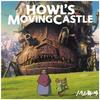 LP Record JOE HISAISHI - Howl's Moving Castle Soundtrack TJJA10030 STUDIO GHIBLI 2020 Япония Аниме/Игра