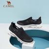Camel Мужские дышащие спортивные слипоны с сеткой