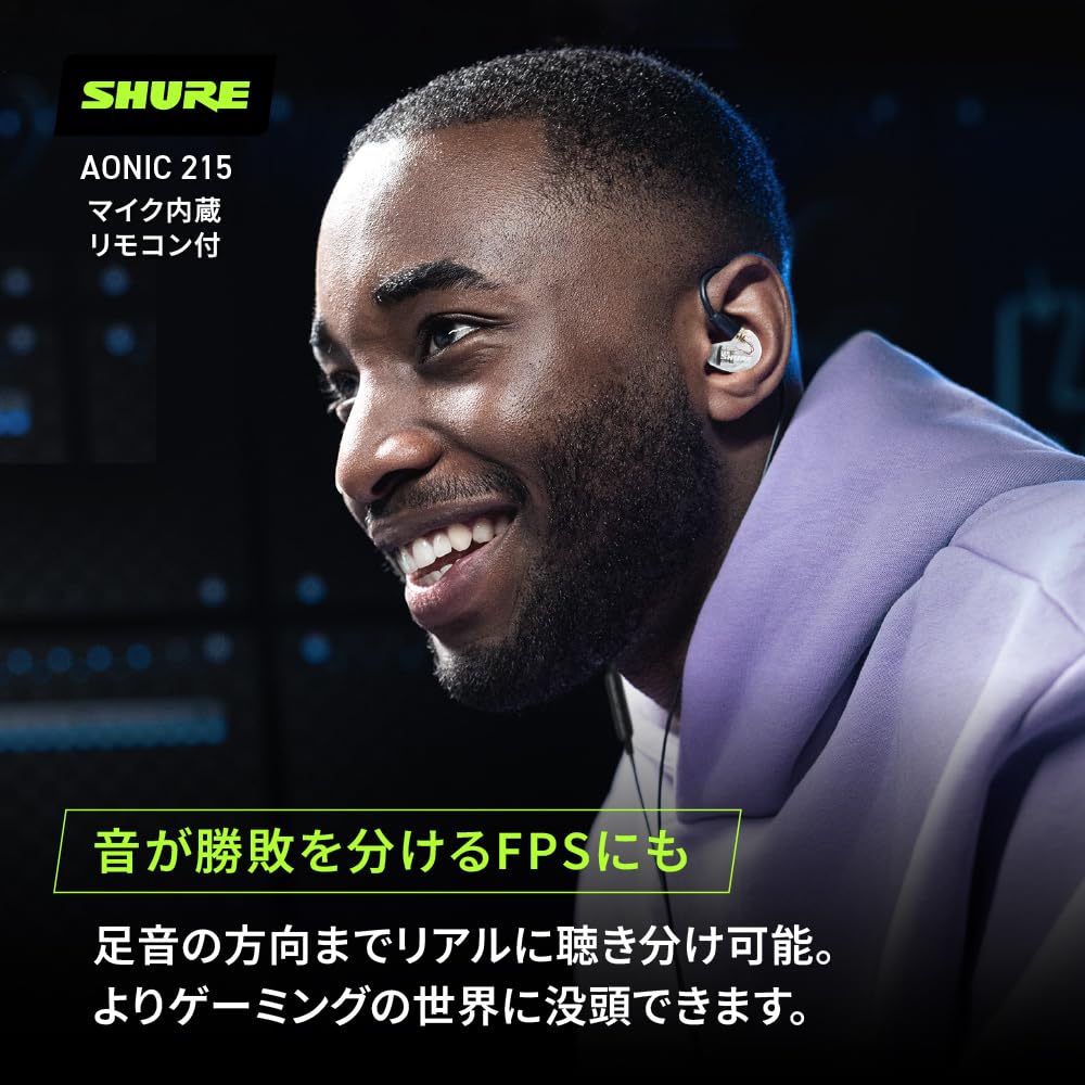Shure SE215DYCL+UNI-A Wired Earphones Clear