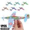 1/10Pcs 3D Diy Hand Throw Flying Glider Planes Foam Aeroplane Party Supplies Children Kids Gift Toys Game 12Cm Flying Airplane
