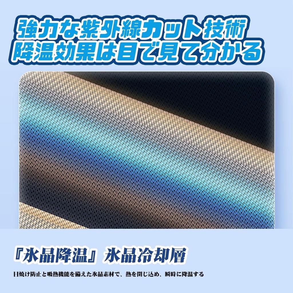 Toyota Alphard / Vellfire 30 Серия Поздний этап Автомобильная солнцезащитная шторка Выдвижная солнцезащитная шторка